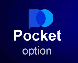 Online Trading PocketOption Your Gateway to Financial Freedom