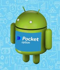 Online Trading PocketOption Your Gateway to Financial Freedom