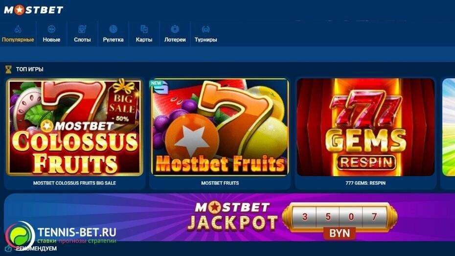 The Future of Online Casinos Innovations and Trends Shaping the Industry