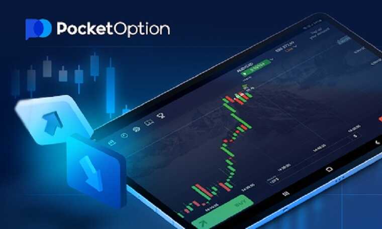 The Ultimate Guide to Pocket Option Trading Made Easy