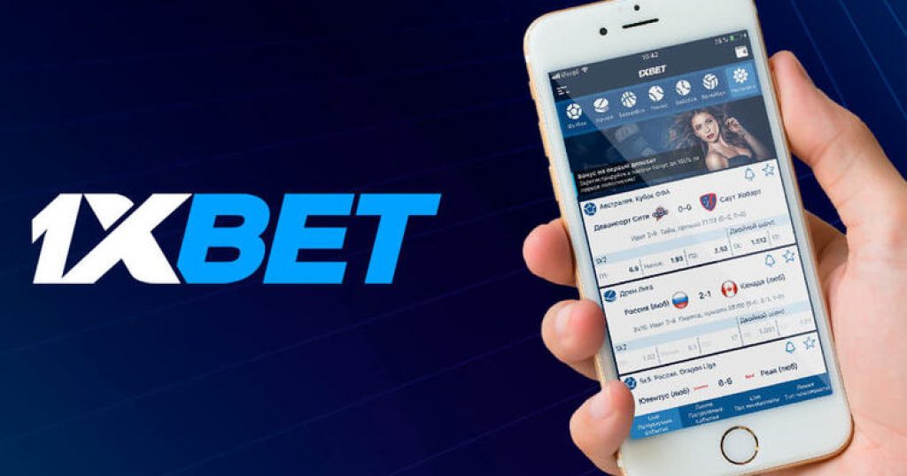 Download the 1xBet App in Bangladesh for Ultimate Betting Experience -1434414483